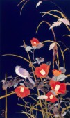 Oriental Wildflowers